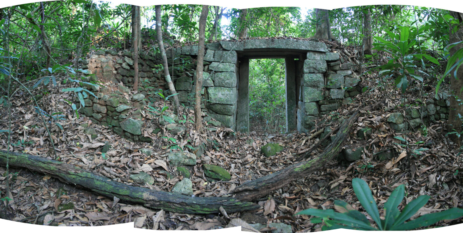Actual site
